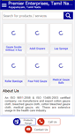 Mobile Screenshot of premierenterprises.in